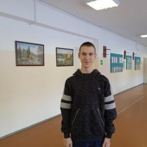Парни в Тольятти: Павел, 20 - ищет девушку из Тольятти
