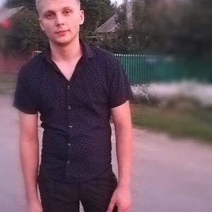 Парни в Шахты: Дмитрий, 28 - ищет девушку из Шахты