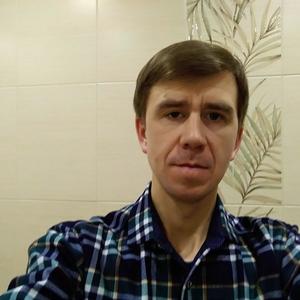 Константин, 46 лет, Иркутск