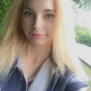 Катя, 20 лет, Пермь