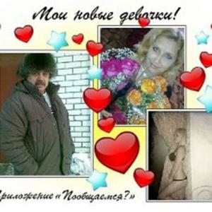 Парни в Димитровграде: Анатолий, 66 - ищет девушку из Димитровграда