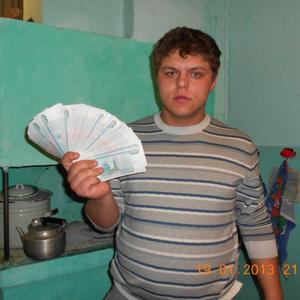 Юрий, 30 лет, Улан-Удэ