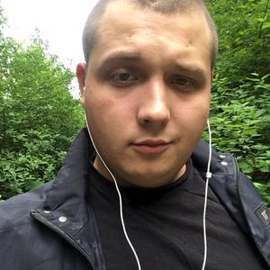 Парни в Выборге: Дмитрий, 28 - ищет девушку из Выборга