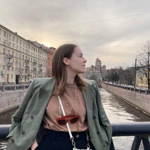 Девушки в Санкт-Петербурге: Anastasia, 37 - ищет парня из Санкт-Петербурга
