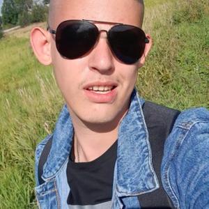 Парни в Электрогорске: Даниил, 20 - ищет девушку из Электрогорска