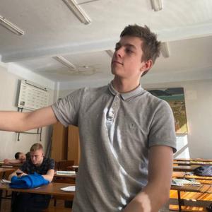 Евгений, 19 лет, Екатеринбург