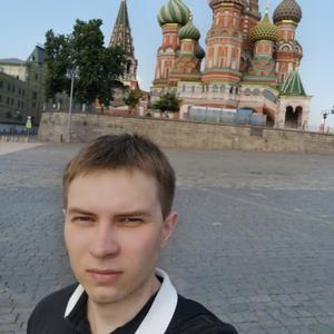 Павел, 26 лет, Москва