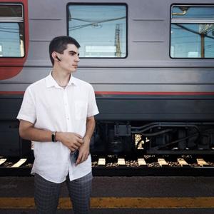 Артем, 20 лет, Воронеж