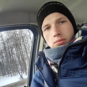 Парни в Чкаловске: Евгений, 23 - ищет девушку из Чкаловска