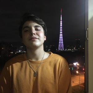 Парни в Перми: Илья, 22 - ищет девушку из Перми