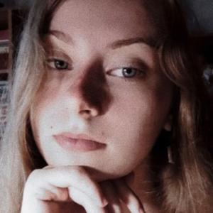 Alinka, 19 лет, Брянск