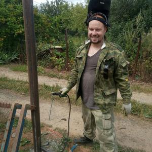 Парни в Казани (Татарстан): Ксандер, 41 - ищет девушку из Казани (Татарстан)
