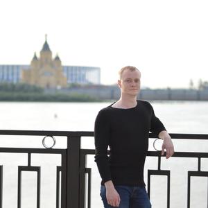 Константин, 30 лет, Нижний Новгород