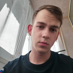 Владислав, 22 года, Южно-Сахалинск