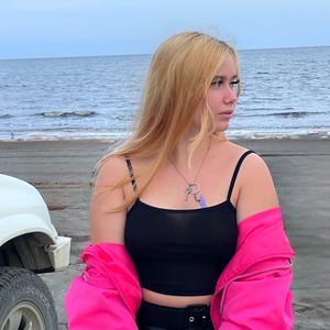 Девушки в Южно-Сахалинске: Алиса, 20 - ищет парня из Южно-Сахалинска