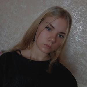 Девушки в Витебске (Беларусь): Марина, 23 - ищет парня из Витебска (Беларусь)