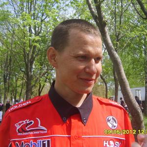 Алексей, 43 года, Вятские Поляны