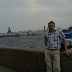 Парни в Санкт-Петербурге: Илья, 46 - ищет девушку из Санкт-Петербурга