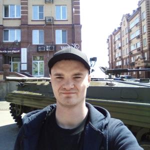 Парни в Уссурийске: Владимир, 29 - ищет девушку из Уссурийска