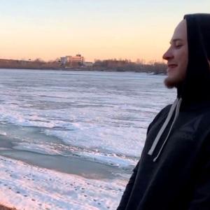 Парни в Омске: Александр, 24 - ищет девушку из Омска