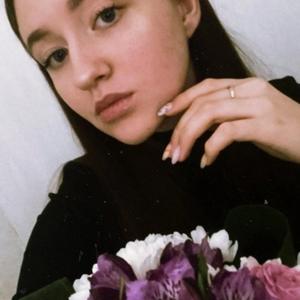 Александра, 22 года, Великий Новгород