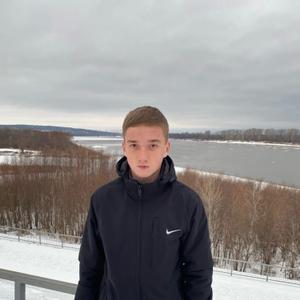 Евгений, 18 лет, Сочи