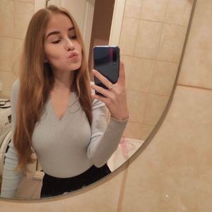 Alina, 19 лет, Санкт-Петербург