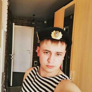 Daniil, 25 лет, Екатеринбург