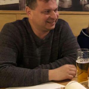 Парни в Ногинске: Андрей, 47 - ищет девушку из Ногинска