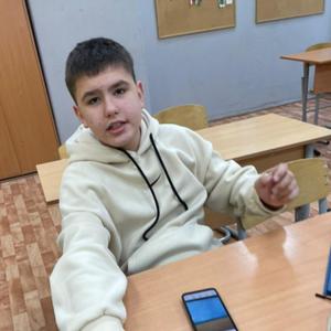 Артём, 19 лет, Москва
