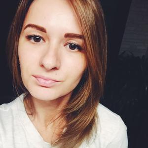 Екатерина, 35 лет, Великий Новгород