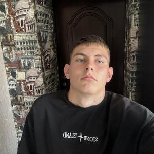 Даниил, 18 лет, Новочеркасск