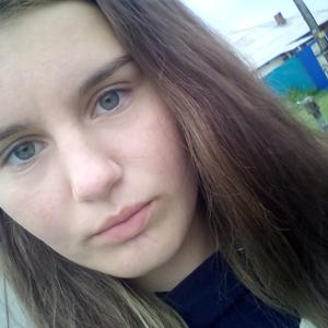 Кристина, 23 года, Заводоуковск