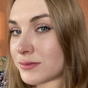 Лина, 26 лет, Москва