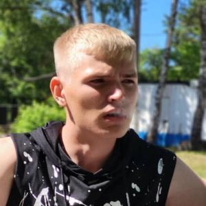 Кирилл, 19 лет, Ногинск