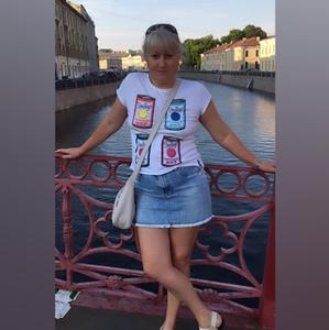 Девушки в Санкт-Петербурге: Валентина, 59 - ищет парня из Санкт-Петербурга