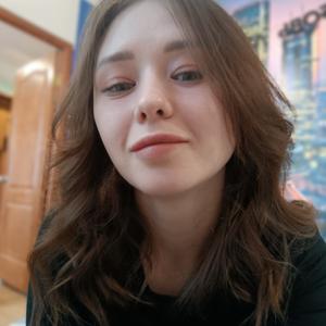 Елизавета, 24 года, Пермь