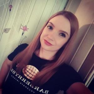 Юлианна, 34 года, Краснодар