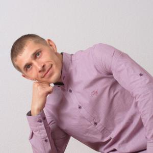 Парни в Краснотурьинске: Андрей, 43 - ищет девушку из Краснотурьинска