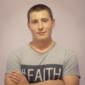 Александр, 29 лет, Стерлитамак