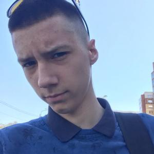 Михаил, 21 год, Омск