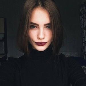 Виктория, 25 лет, Краснодар
