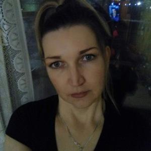 Катюша, 45 лет, Слободской
