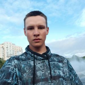 Максим, 19 лет, Хабаровск
