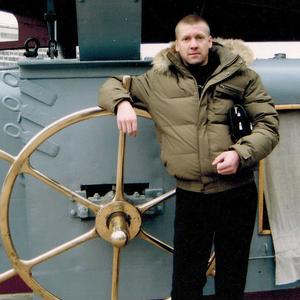 Дмитрий, 45 лет, Кемерово