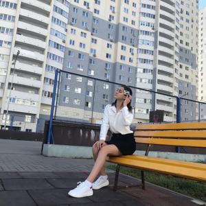 Арина, 21 год, Новосибирск