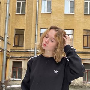 Ульяна, 18 лет, Санкт-Петербург