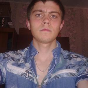 Парни в Прокопьевске: Andrey, 31 - ищет девушку из Прокопьевска