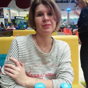 Ольга, 44 года, Нижневартовск