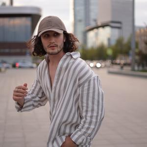 Парни в Екатеринбурге: Дмитрий, 28 - ищет девушку из Екатеринбурга